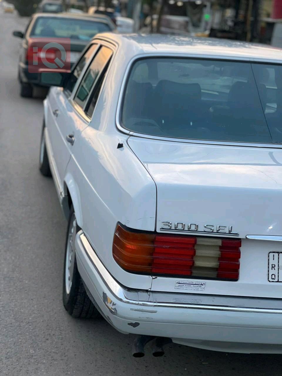 مرسيدس بنز S-Class
